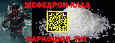 героин Новозыбков
