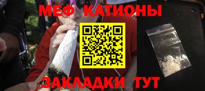 героин Новозыбков
