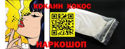 mdma Новокубанск