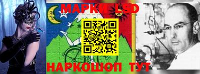 героин Новозыбков