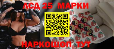 героин Новозыбков