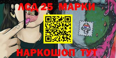 героин Новозыбков