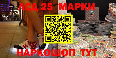 mdma Новокубанск