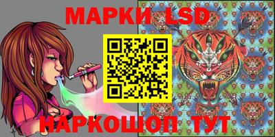 героин Новозыбков