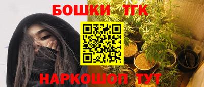 mdma Новокубанск