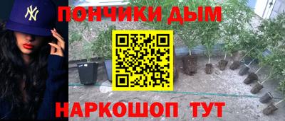 mdma Новокубанск
