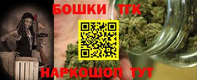 mdma Новокубанск