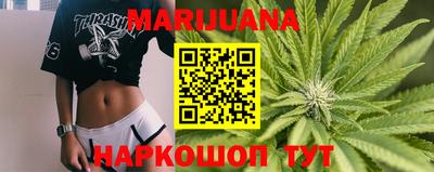 mdma Новокубанск