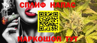 mdma Новокубанск