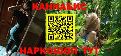 героин Новозыбков