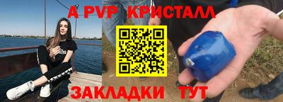 героин Новозыбков