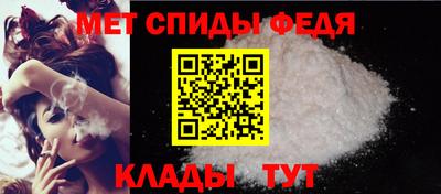 героин Новозыбков
