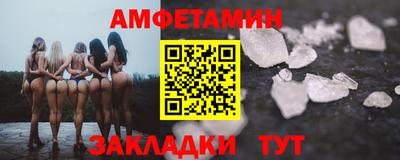 mdma Новокубанск