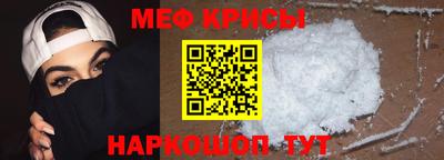 героин Новозыбков