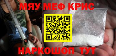 героин Новозыбков